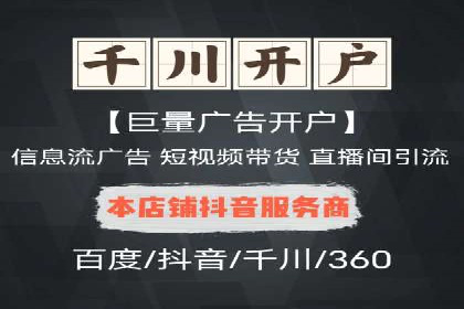 百度竞价转化率提升策略：案例分析及实操步骤